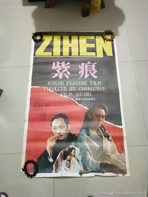 台湾国立成功大学文凭毕业证哪里能买到