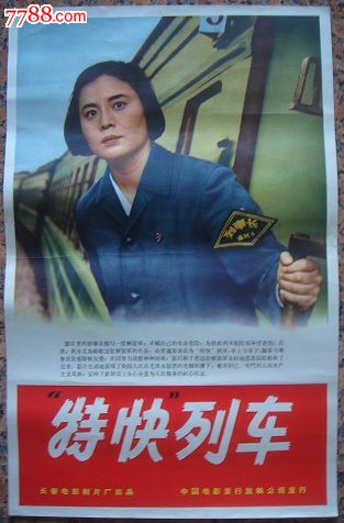 西英格兰大学degree